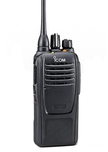 IC-F2000 UHF Analog El Telsizi