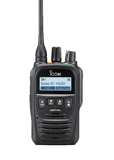 IC-F52D VHF Sayısal El Telsizi