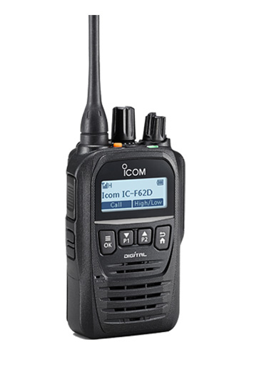 IC-F52D VHF Sayısal El Telsizi