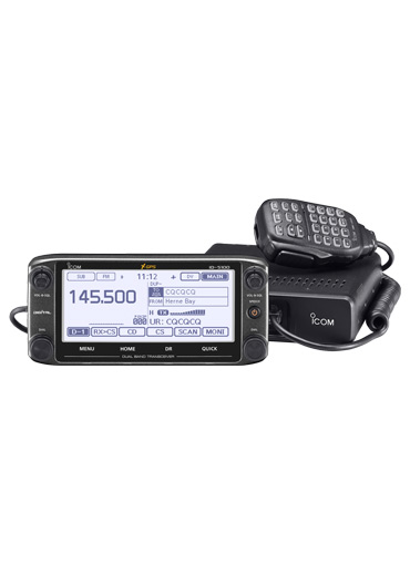 ID-5100E (V/UHF) Dual Band Amatör Telsiz