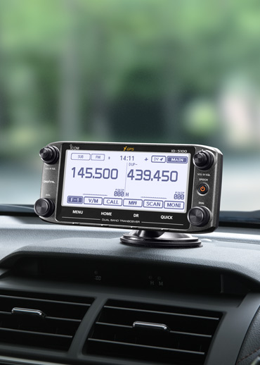 ID-5100E (V/UHF) Dual Band Amatör Telsiz