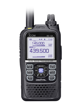 ID-51E (V/UHF) Dual Band Amatör El Telsizi