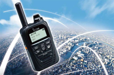 Bas-Konuş GSM Tabanlı Telsizler