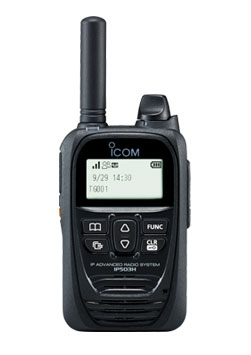 IP503H IP Transceiver